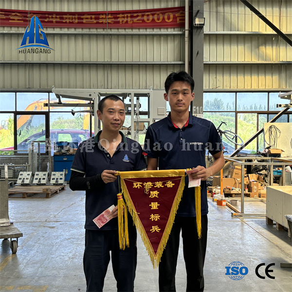 ��ɰ��װ������